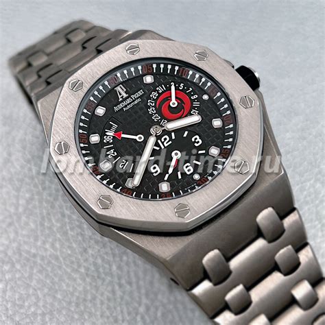 Royal Oak Offshore 'Alinghi America's Cup', 